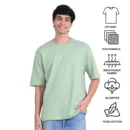 Tiffany Green Oversized